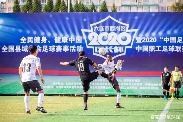 少儿跑酷巡回赛（庄河站）——金圣博荣膺人气冠军！